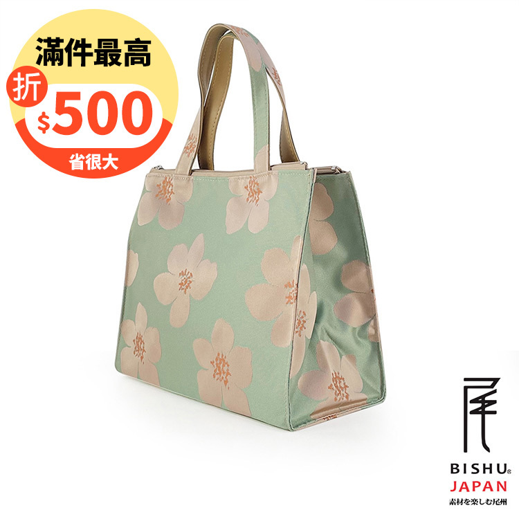 日本製-尾州織 蘋果花開的季節方形便當袋手提袋-青蘋果