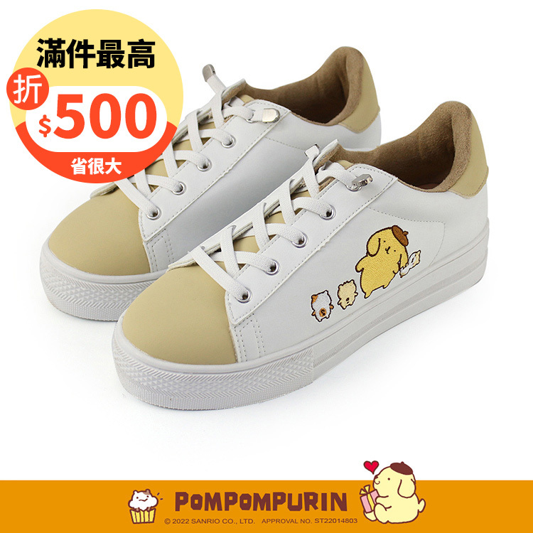Paidal x Pompompurin 布丁狗  與倉鼠們跳色免綁帶厚底休閒鞋不彎腰鞋-小白鞋