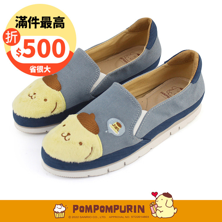 Paidal x Pompompurin布丁狗 萌臉系列布丁對話框不彎腰平底休閒鞋樂福鞋懶人鞋-藍