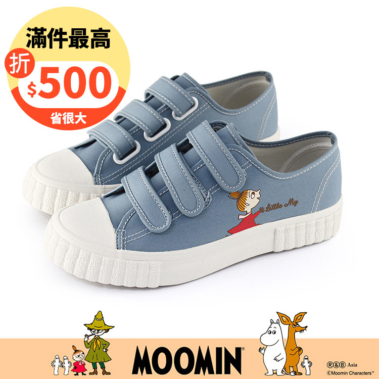 Paidal x Moomin姆明谷 小美開開心心免綁帶魔鬼氈帆布鞋餅乾鞋-藍