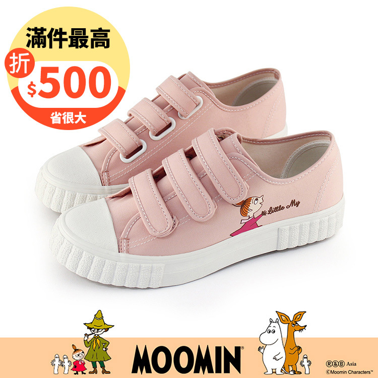 Paidal x Moomin姆明谷 小美開開心心免綁帶魔鬼氈帆布鞋餅乾鞋-粉