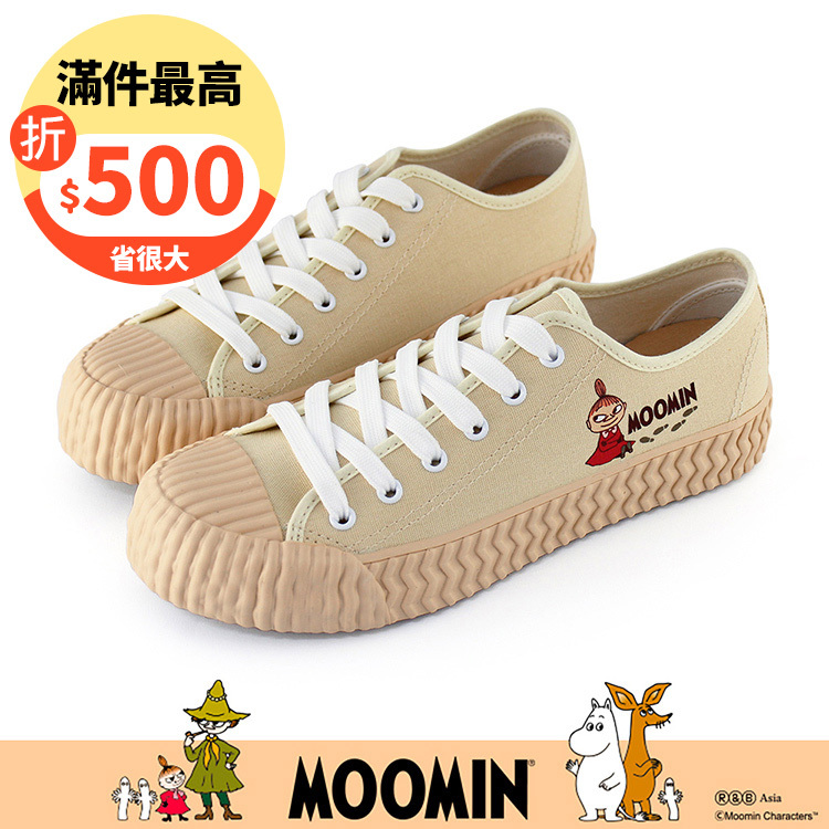 Paidal x Moomin姆明谷 小美小鞋印帆布鞋綁帶餅乾鞋-米黃
