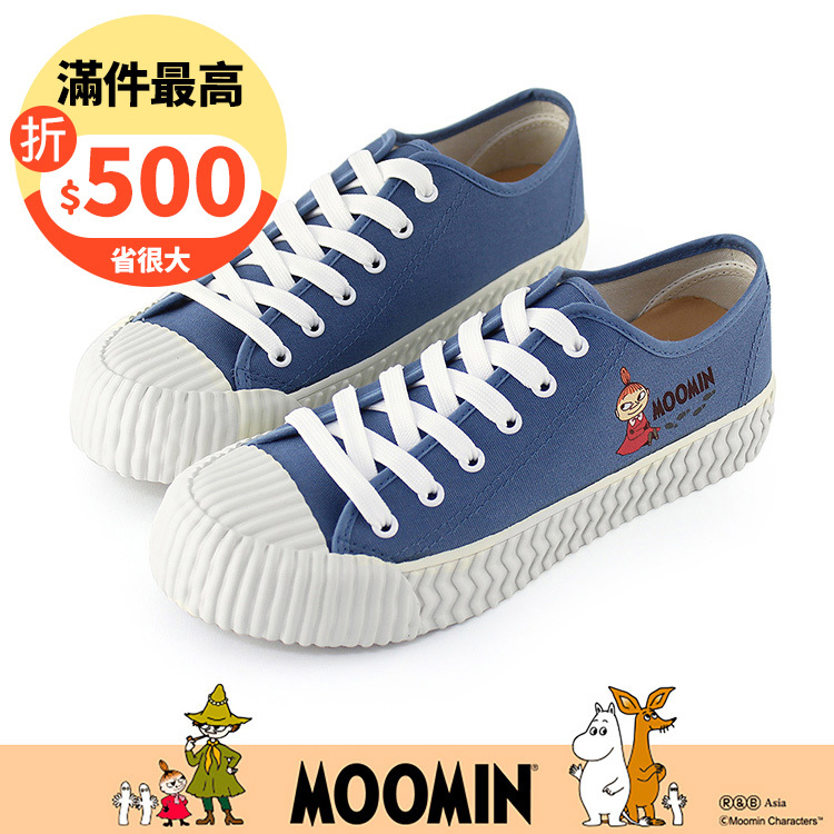 Paidal x Moomin姆明谷 小美小鞋印帆布鞋綁帶餅乾鞋-藍