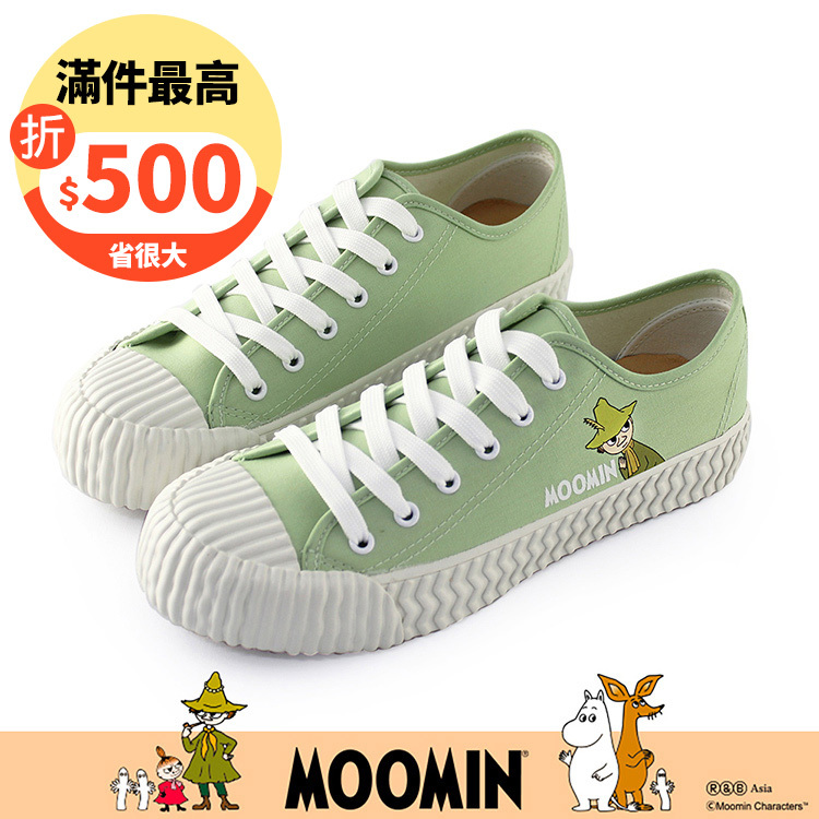 Paidal x Moomin姆明谷 史力奇阿金帆布鞋綁帶餅乾鞋-蘋果綠