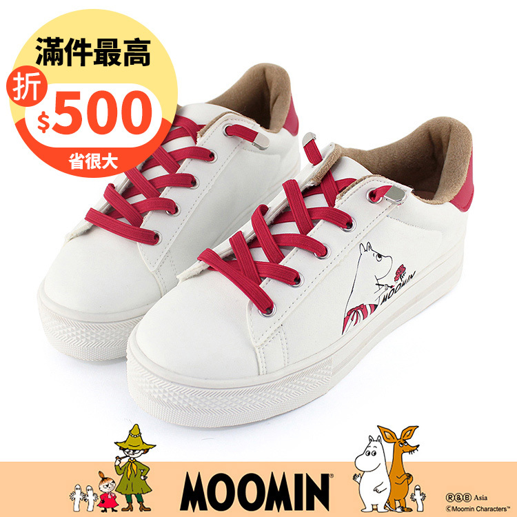 Paidal x Moomin姆明谷 姆明媽媽彩繪紅玫瑰免綁帶跳色厚底休閒鞋不彎腰鞋-白