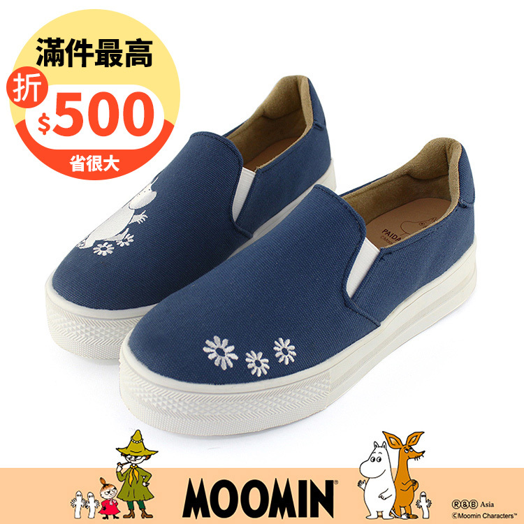 Paidal x Moomin姆明谷 姆明小花朵電繡厚底懶人鞋不彎腰鞋-深藍