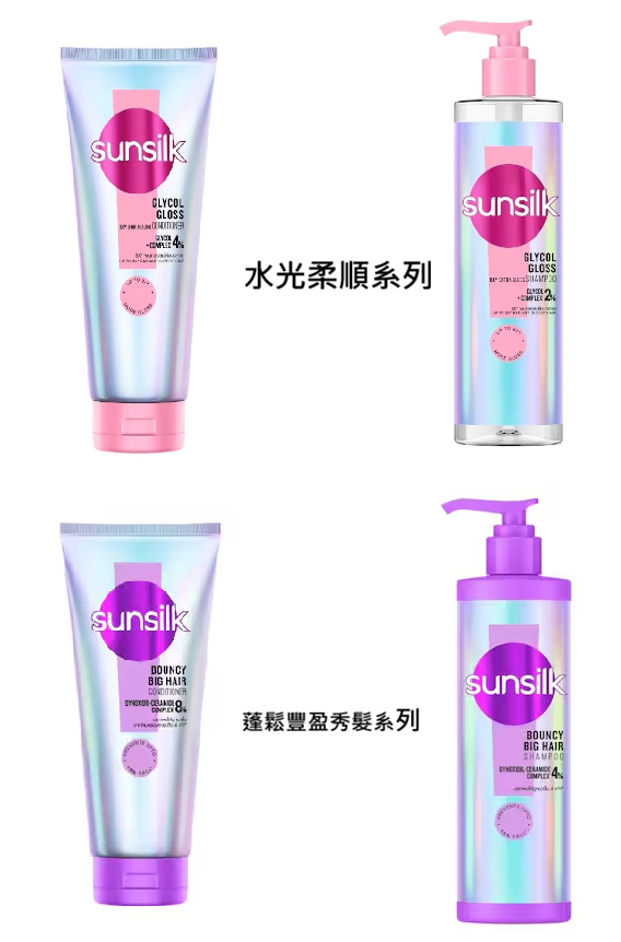 泰國 Sunsilk 蓬鬆豐盈秀髮系列/水光柔順系列（洗頭水/護髮素）（T4 BB7）