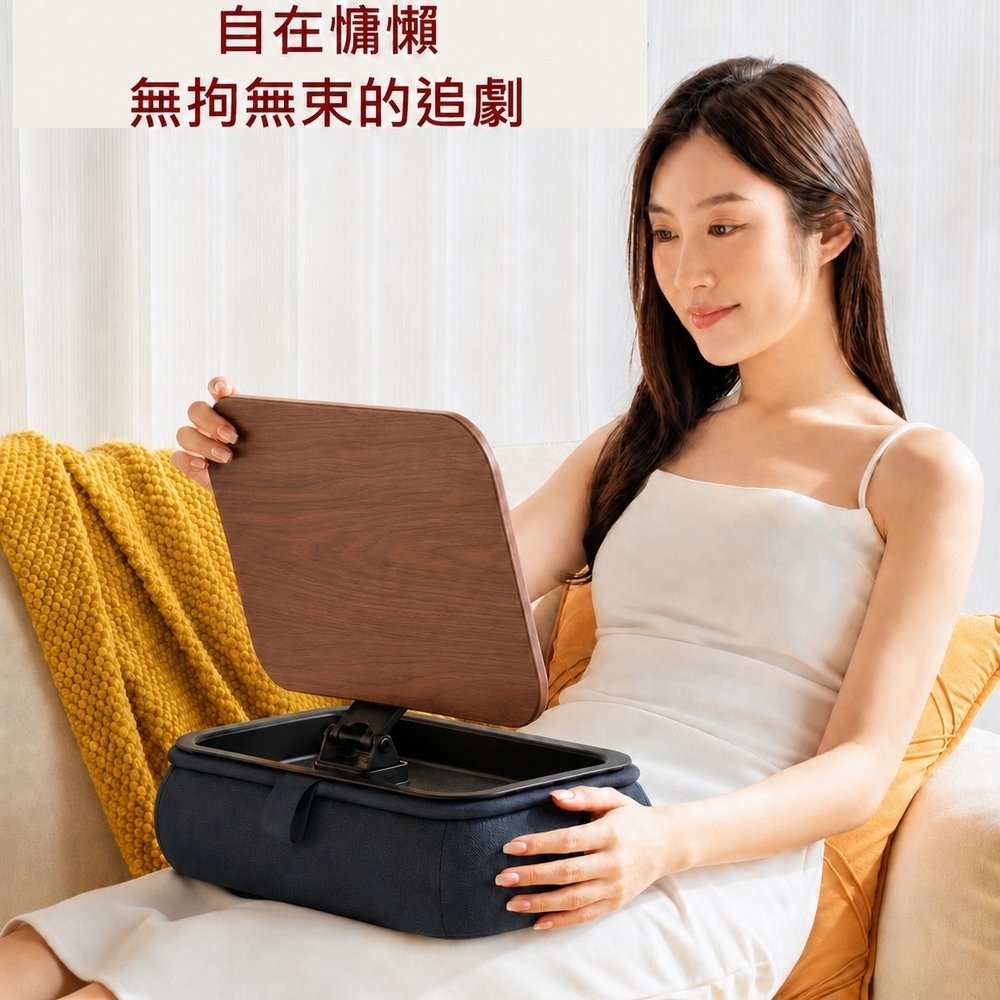 懶人抱枕讀書架R62