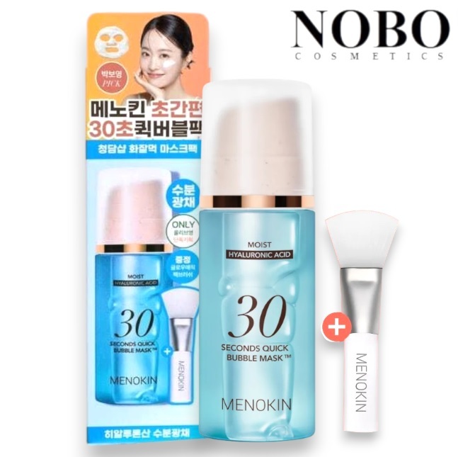 MENOKIN - 30 Seconds Quick Bubble Mask [Moist Hyaluronic Acid 95ml + Mask Brush x1pcs] (Parallel Import)