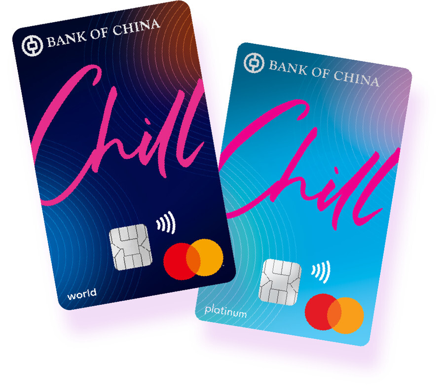 中銀 Chill Platinum Mastercard 同 Chill World Mastercard 卡面