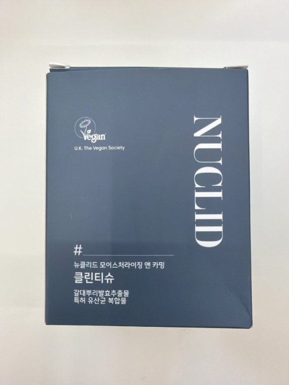 VQ55  NUCLID 保濕舒緩私密處清潔濕巾 (一盒16片)
