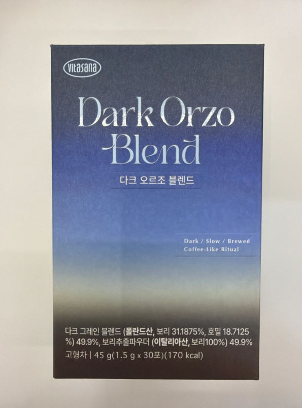 VQ57 Vitasana Dark Orzo Blend 無咖啡因咖啡 (1.5gX30條)