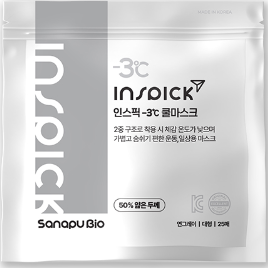 VQ60 INSOICK 成人降溫口罩 (一包25個) -灰色