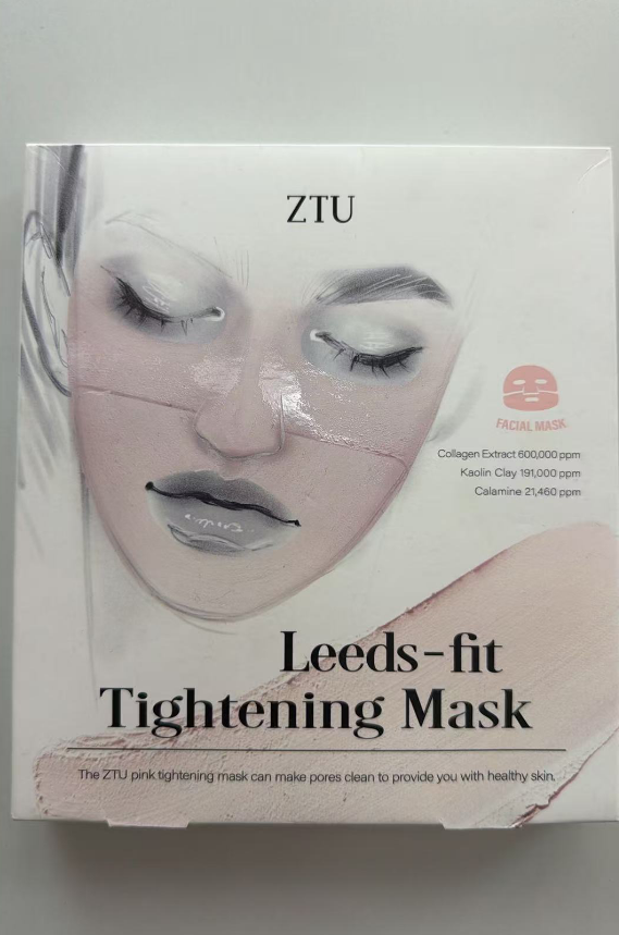 VQ66 ZTU Leeds-fit Tightening Mask(facial) ZTU 5D塑顏膠原蛋白提拉石膏面膜 (FACIAL 全面) 13g (一盒5塊) (OT024) **到期日:約2027/03