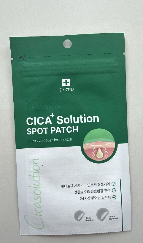 VQ68 CICA Solution SPOT PATCH 積雪草癒合祛痘貼 (一包四片) (10mm*15patches, 12mm*36patches)