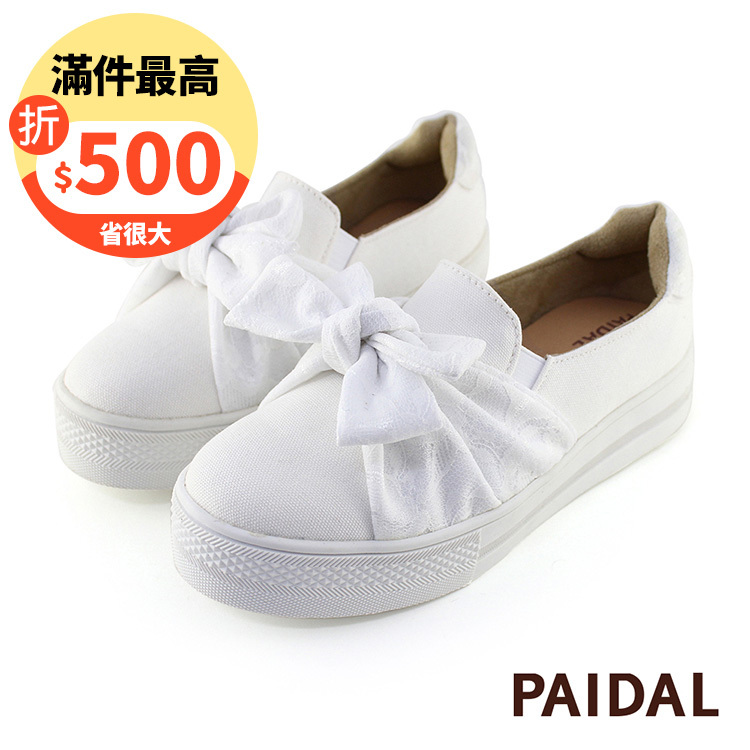 Paidal 蕾絲大蝴蝶厚底懶人鞋不彎腰鞋-小白鞋