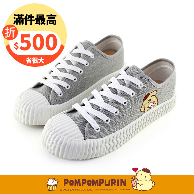 Paidal x Pompompurin 布丁狗綁帶餅乾鞋帆布鞋-灰