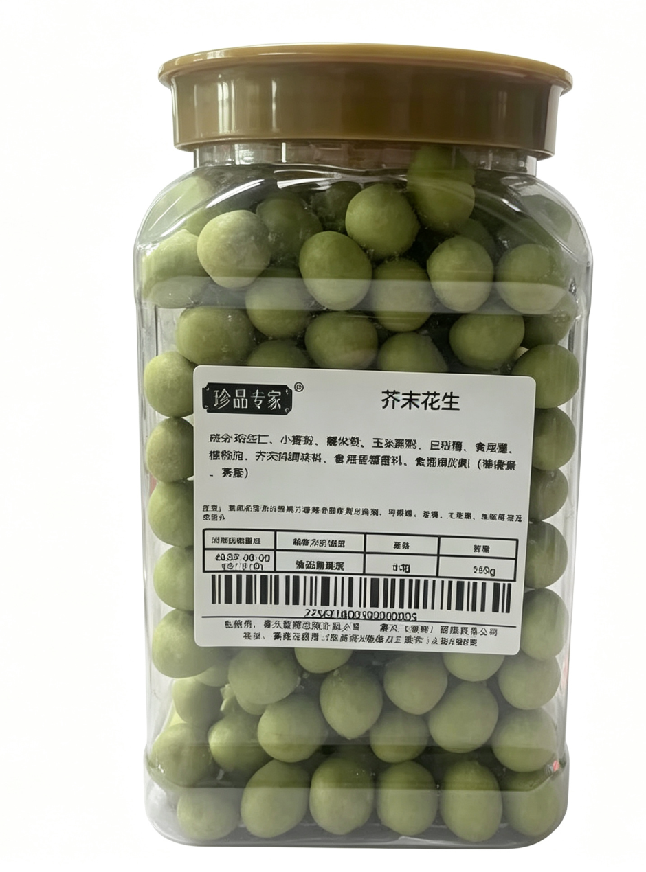芥末花生350g