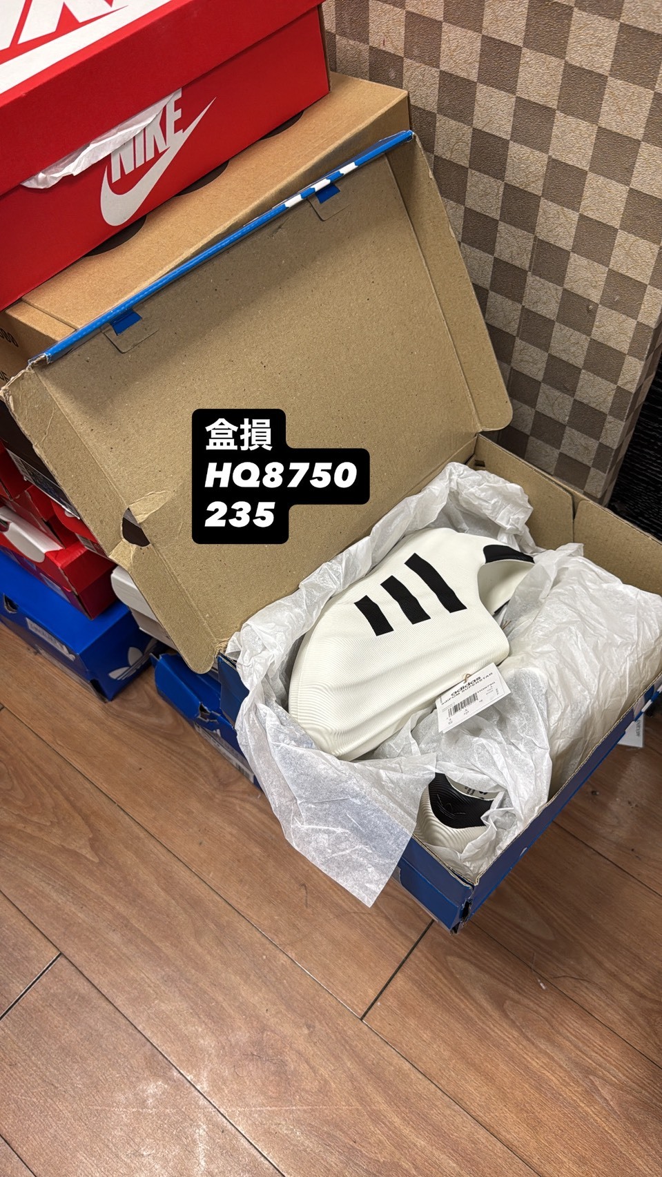 <小NG出清👾> Adidas adiFOM  originals Superstar 白 (HQ8750) 235
