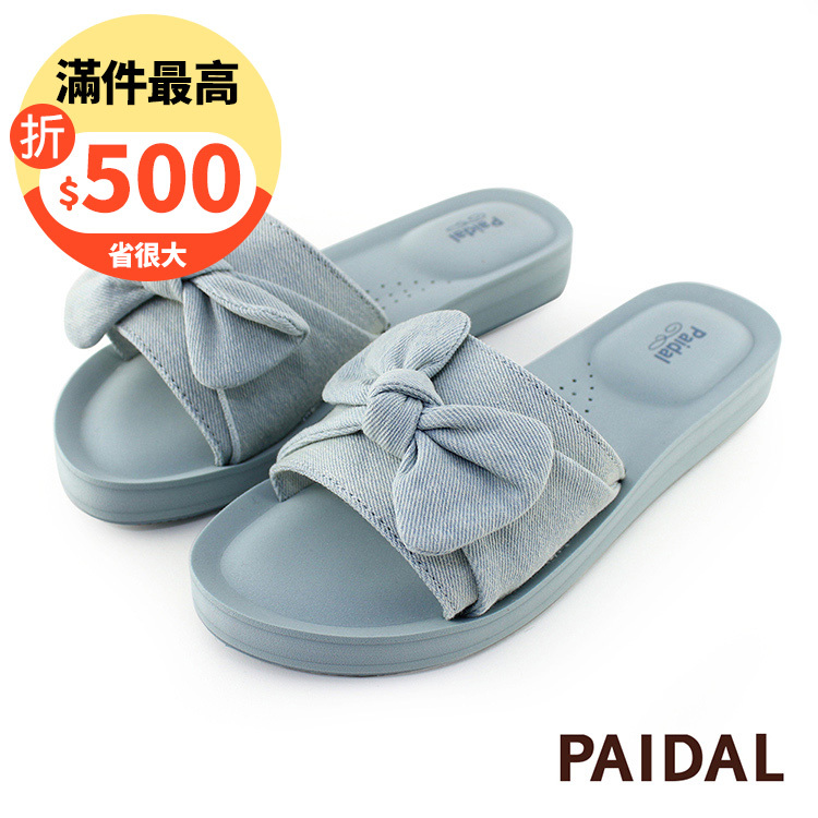 Paidal 粉藍蝴蝶結一片式厚底氣墊拖鞋