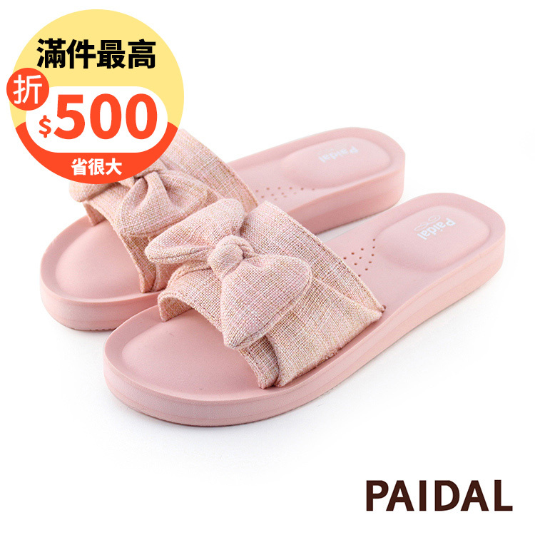 Paidal 甜美粉蝴蝶結一片式厚底氣墊拖鞋