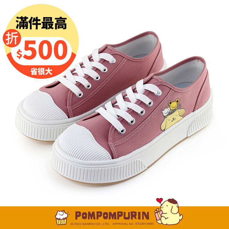 Paidal x Pompompurin 布丁狗綁帶厚底休閒鞋帆布鞋-嫣紅