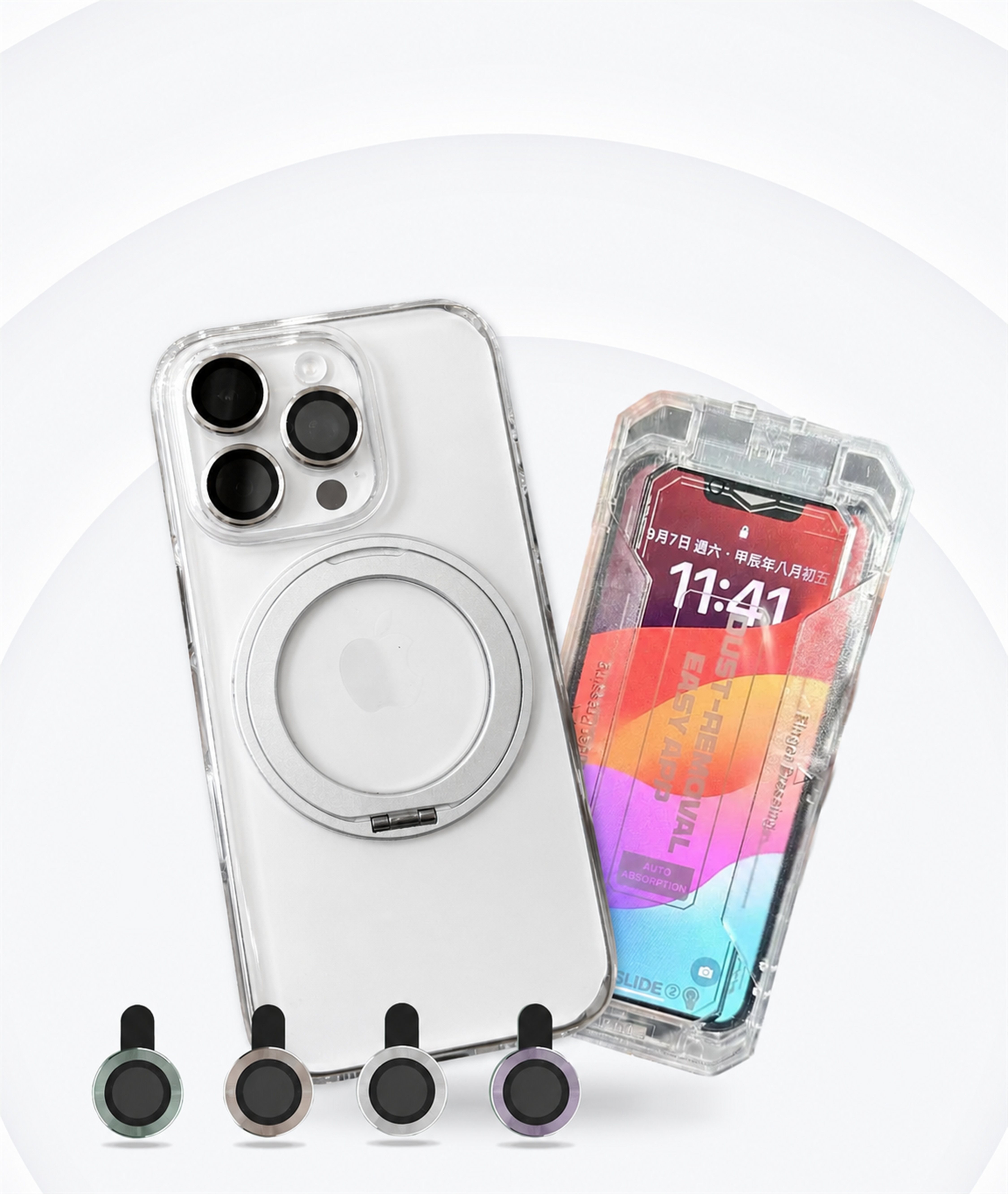 銀色 iPhone 裝上 YU 360°無段支架手機殼，並配極地冰盾保護貼與四枚玻璃鏡頭環，殼身、螢幕與鏡頭都有防護