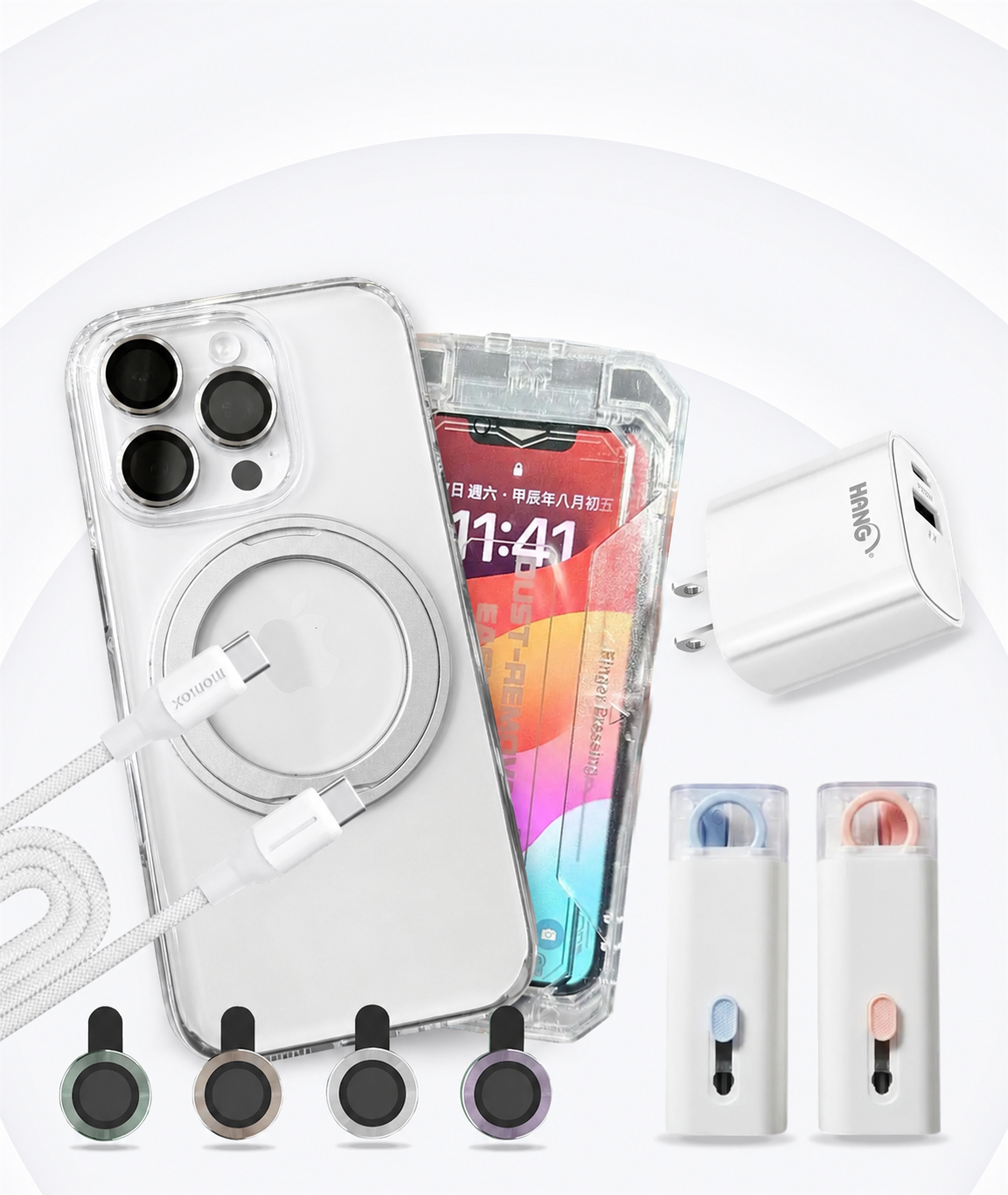 銀色 iPhone 裝上 YU 360°無段支架手機殼，旁邊是盒裝極地冰盾貼、編織快充線、白色快充頭、四枚玻璃鏡頭環與兩支清潔工具