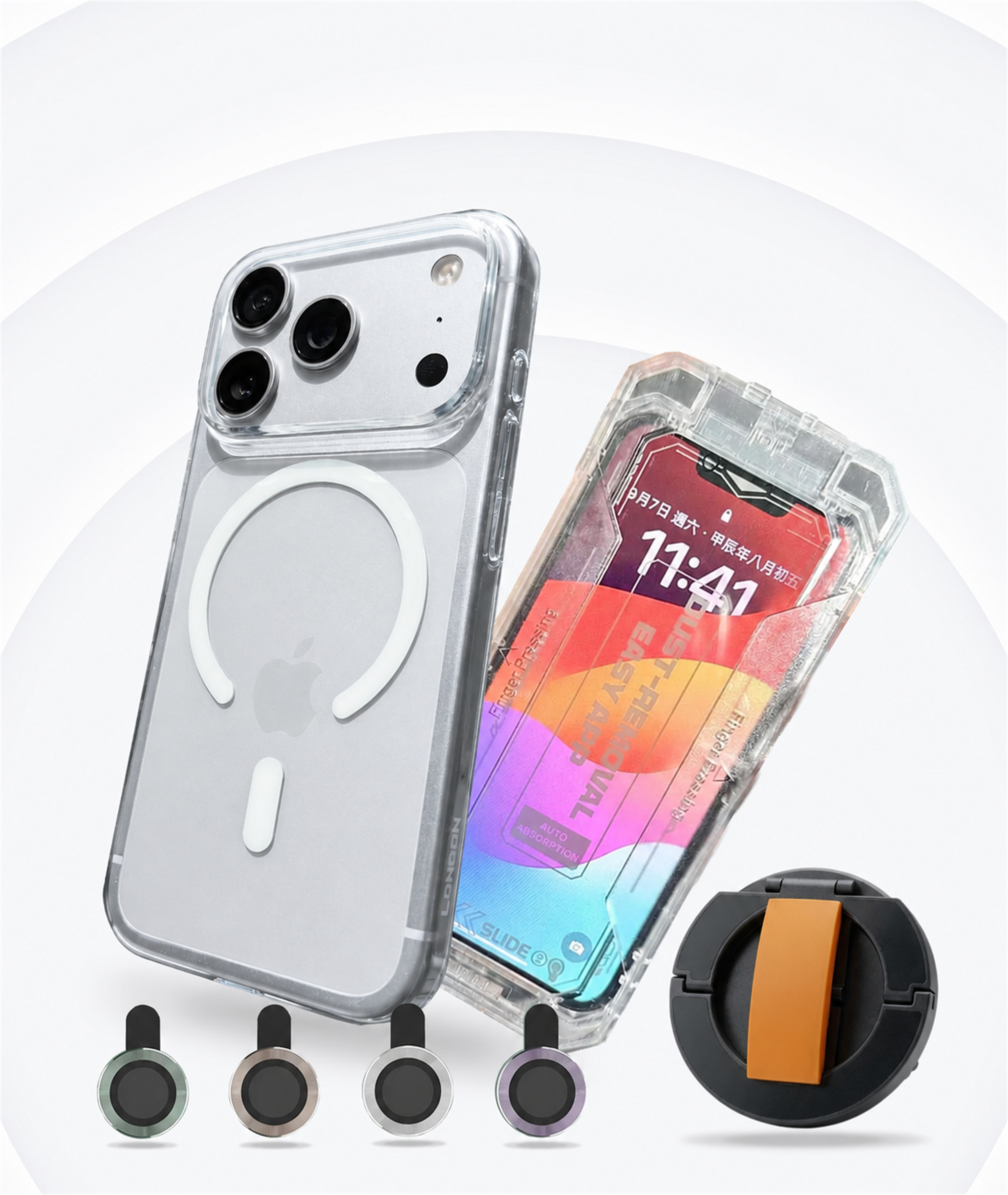 銀色 iPhone 裝上 Londonimg 零手感 Lite Case，旁邊是盒裝極地冰盾貼、四枚玻璃鏡頭環與黑色 MagSafe 磁吸支架