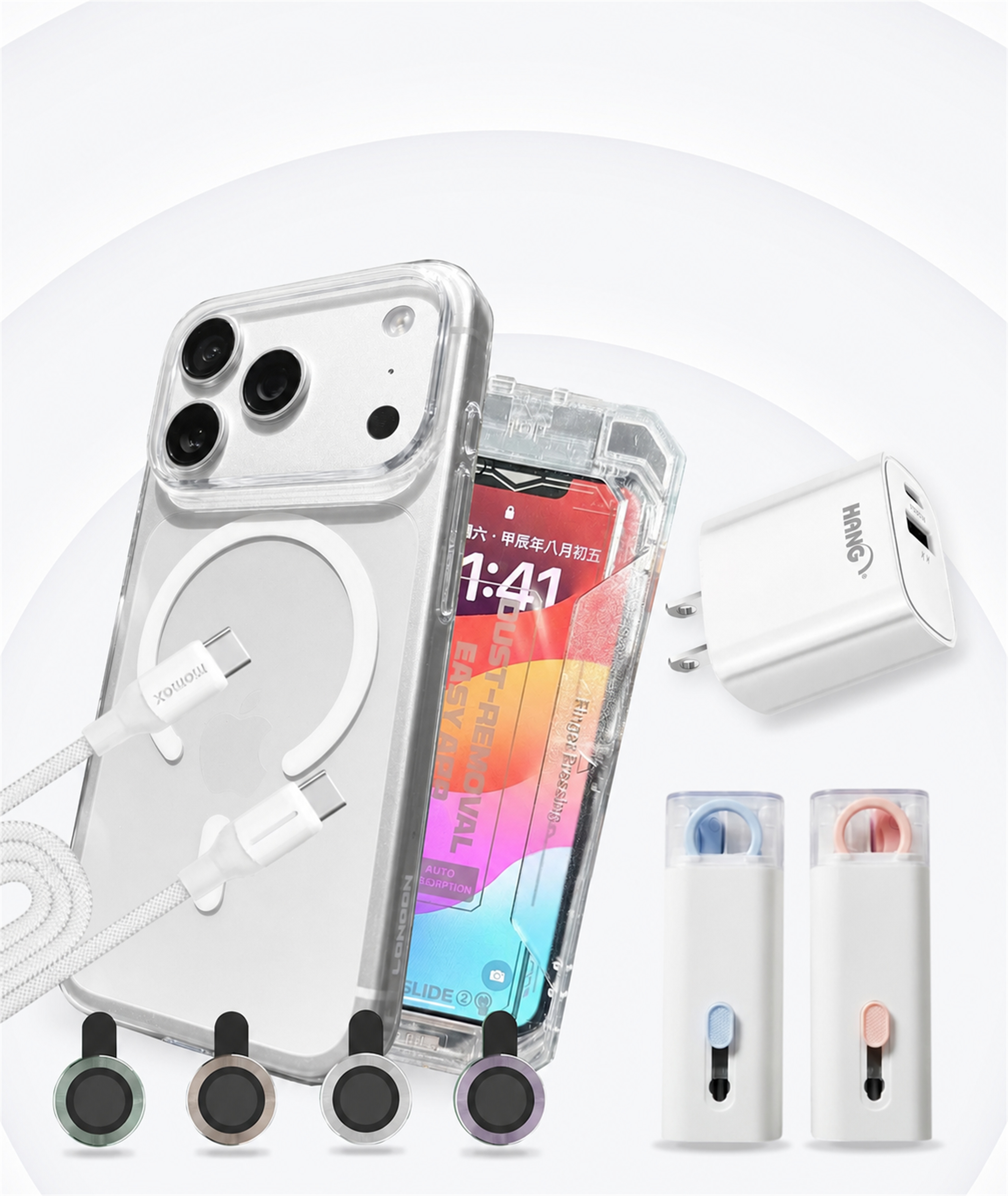 銀色 iPhone 裝上 Londonimg 零手感 Lite Case，旁邊是盒裝極地冰盾貼、編織快充線、白色快充頭、四枚玻璃鏡頭環與兩支清潔工具