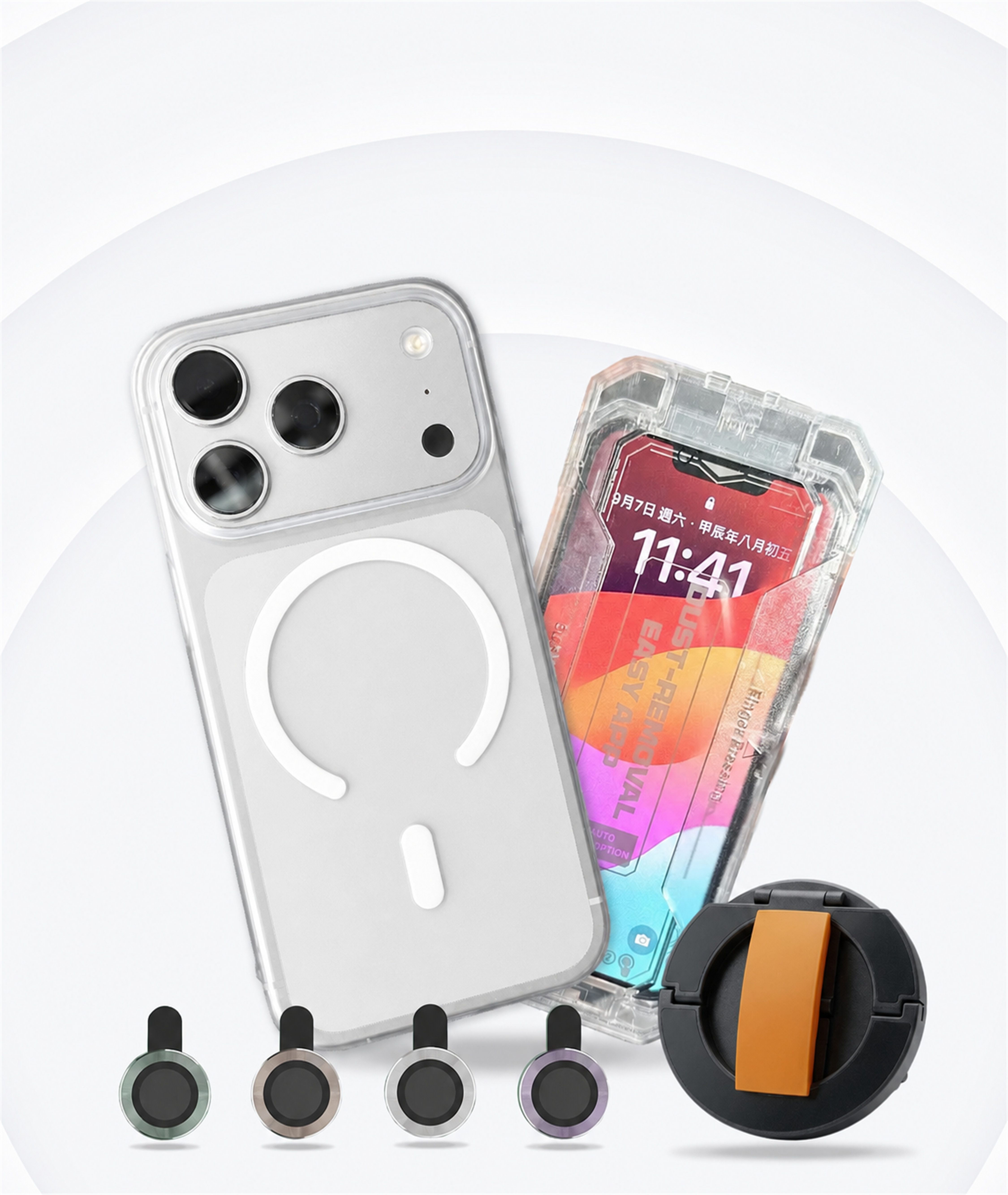 銀色 iPhone 裝上 Londonimg Air Lite Case 磨砂超薄手機殼，旁邊是盒裝極地冰盾貼、四枚玻璃鏡頭環與黑色 MagSafe 磁吸支架
