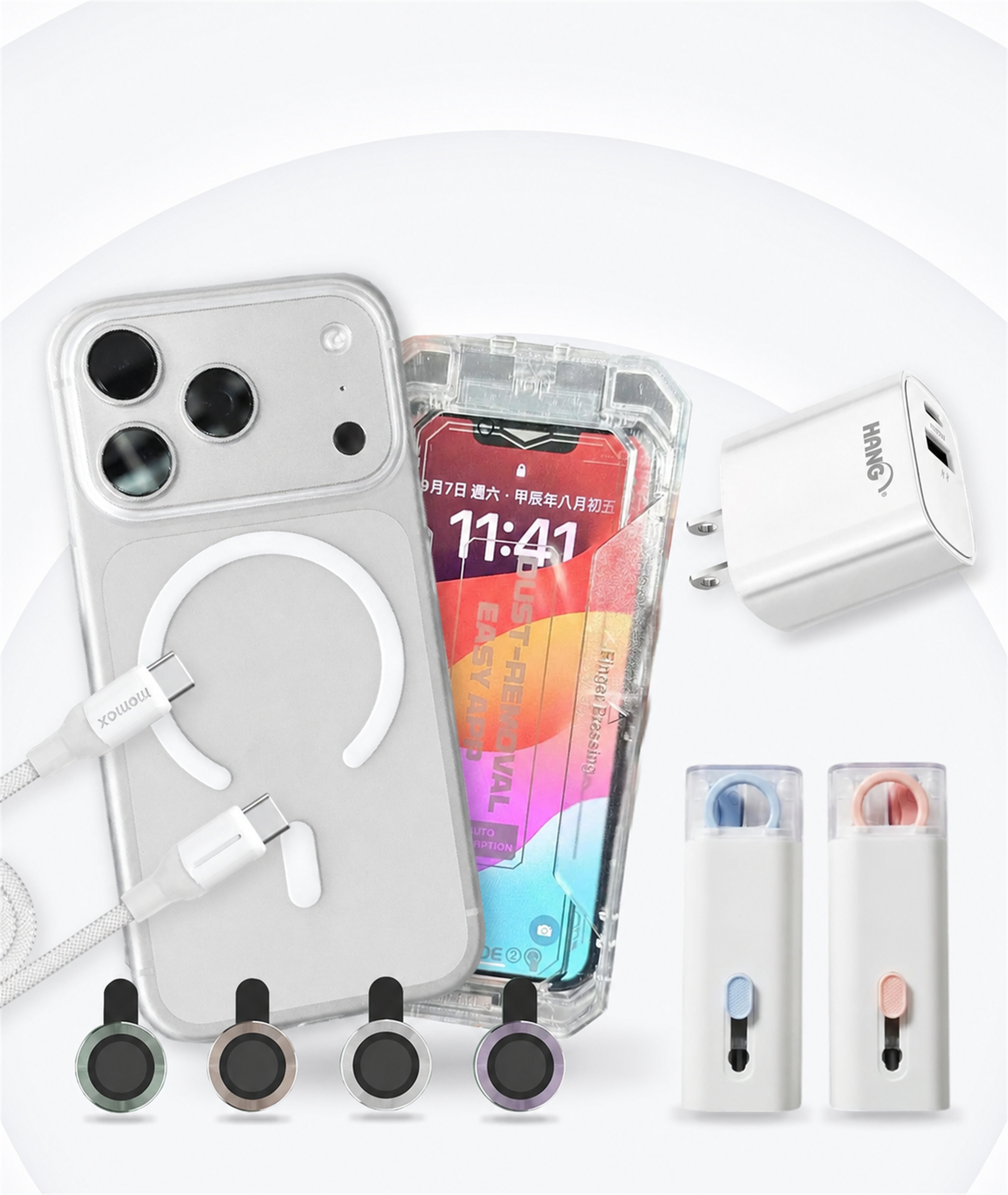 銀色 iPhone 裝上 Londonimg Air Lite Case 磨砂超薄手機殼，旁邊是盒裝極地冰盾貼、編織快充線、白色快充頭、四枚玻璃鏡頭環與兩支清潔工具