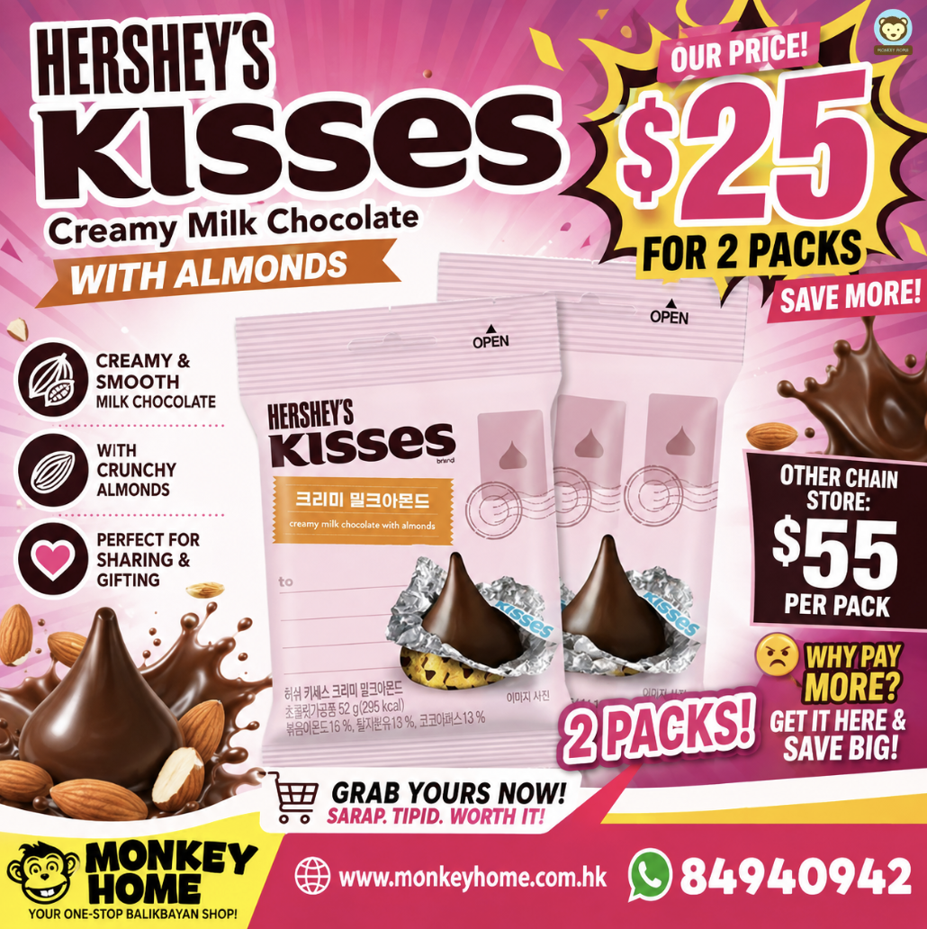 Hershey’s Kisses with Almonds 52g ($25 for 2 packs)