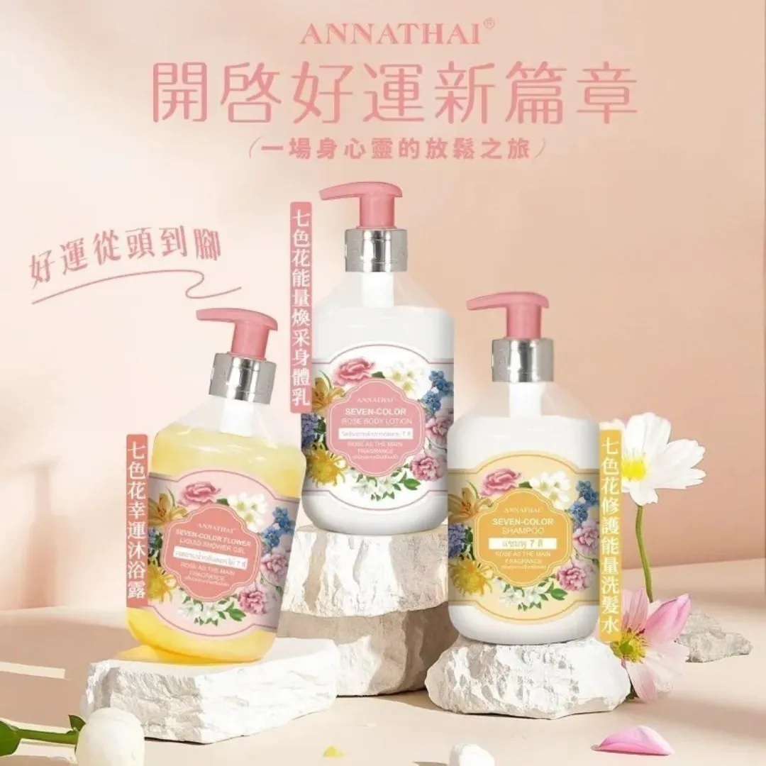 ANNATHAI - Seven-Colour Rose Body Lotion 500ml (Parallel Import)