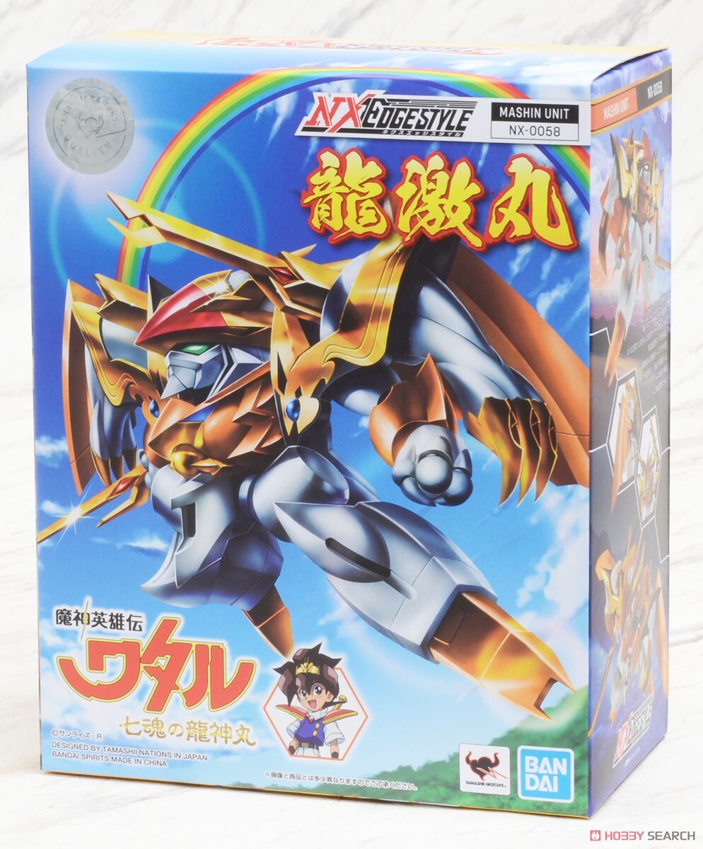 萬代 NXEDGE STYLE NX-0058 龍激丸 魔神英雄傳 可動完成品