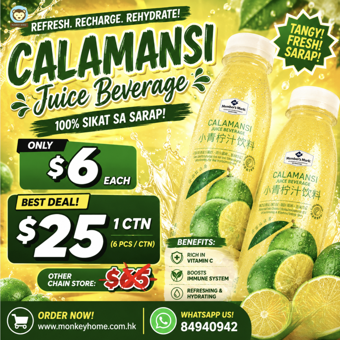 Calamansi Juice Beverage ($25 for 6 bottles) 500ml
