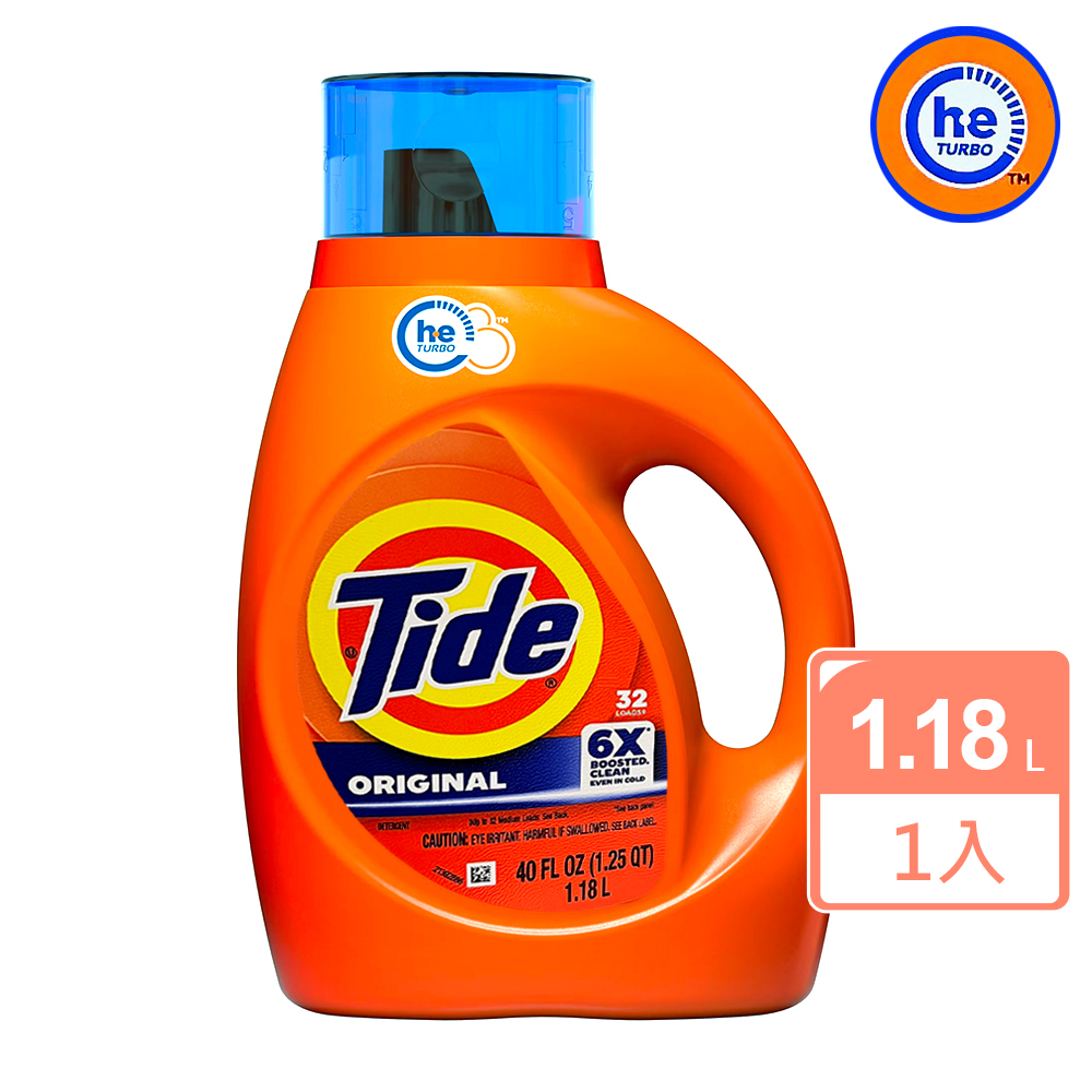【Tide】濃縮he高效能洗衣精1.18L/40oz