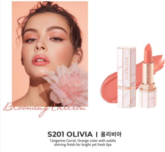 PP2026-09-003 DEAR DAHLIA BLOOMING EDITION LIP PARADISE SHEER DEW TINTED LIPSTICK - S201 OLIVIA粉紅系列天國水盈口紅S201 OLIVIA 珊瑚橘3.4g EXP 2028/11/18