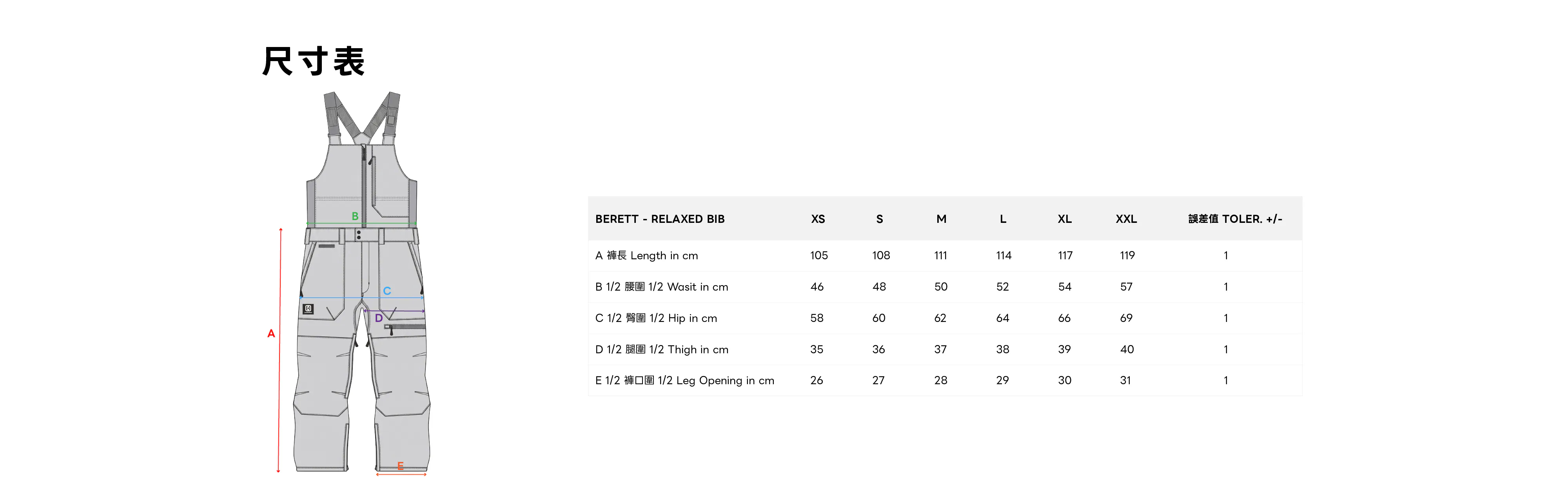 BERETT-PANTS_4_size