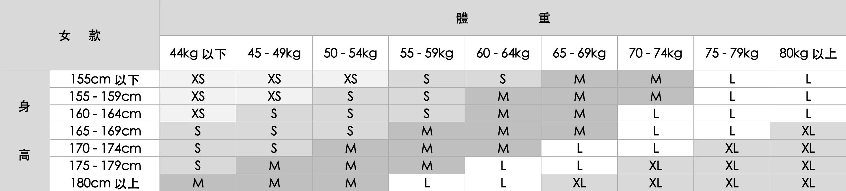 DIANE-PANTS_5_size.jpg