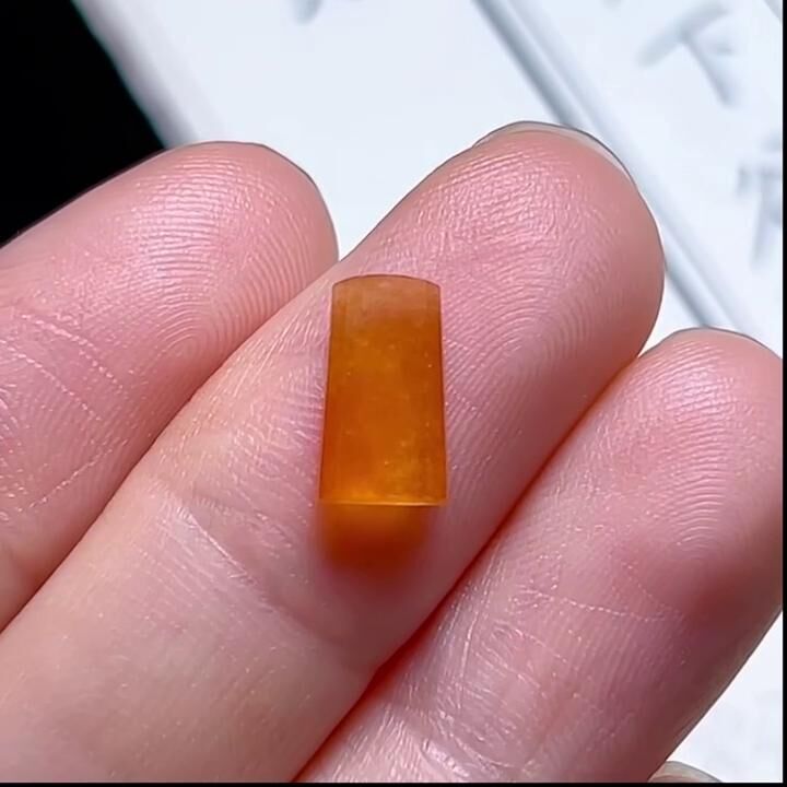 翡翠高冰黃翡裸石,天然翡翠A玉, 緬甸玉, Jade, Jadeite