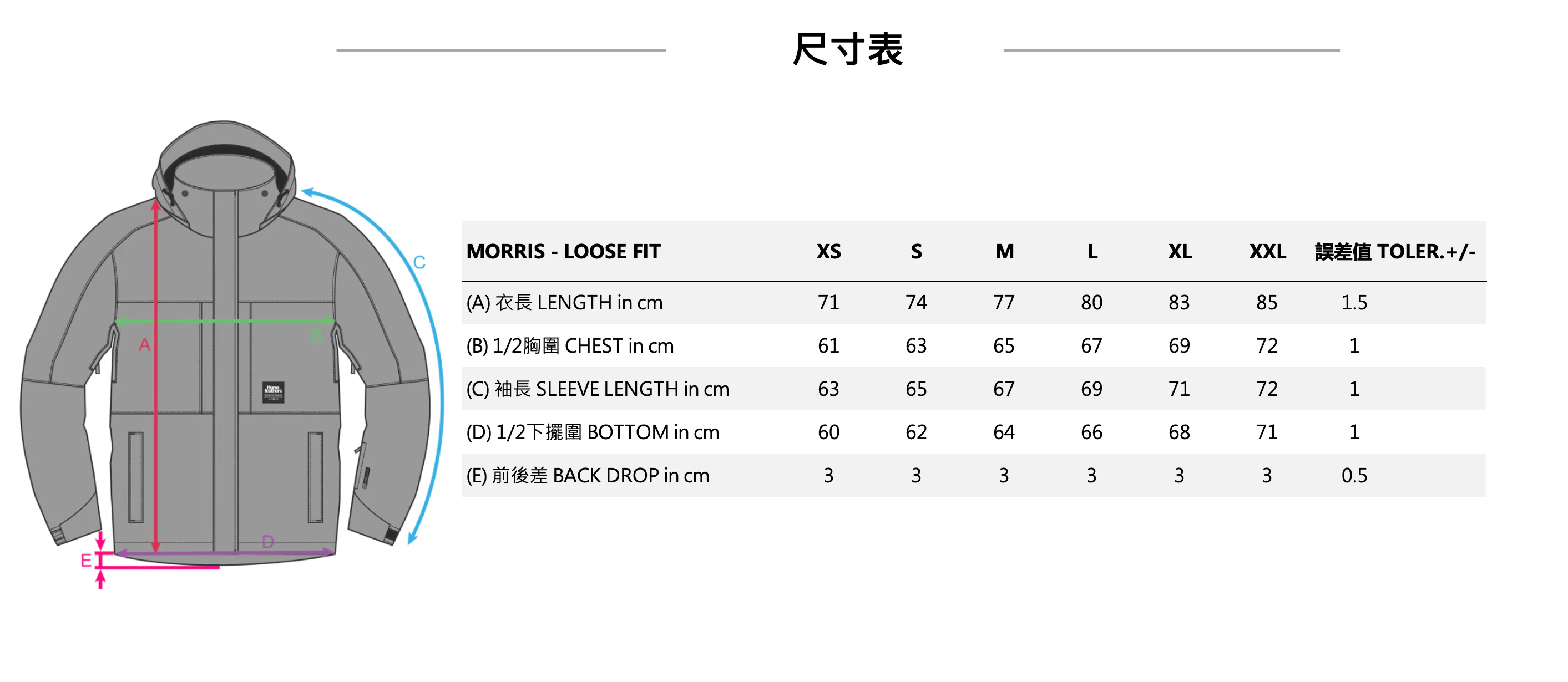 MORRIS-JACKET_4_size