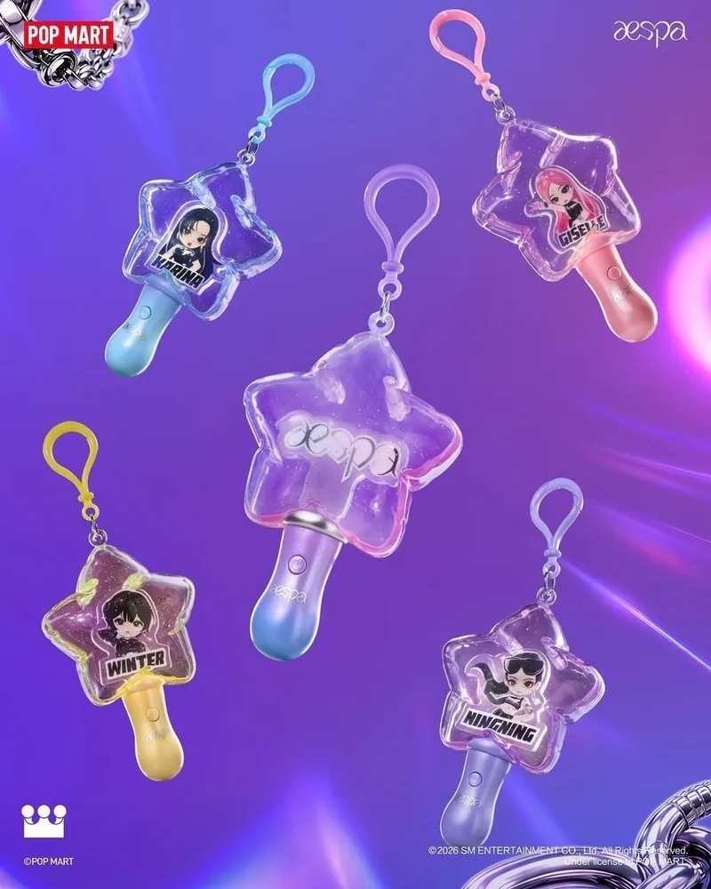 預購｜POPMART泡泡瑪特 x aespa Memorable Picks 聯名盲盒 發光星星手燈鑰匙圈