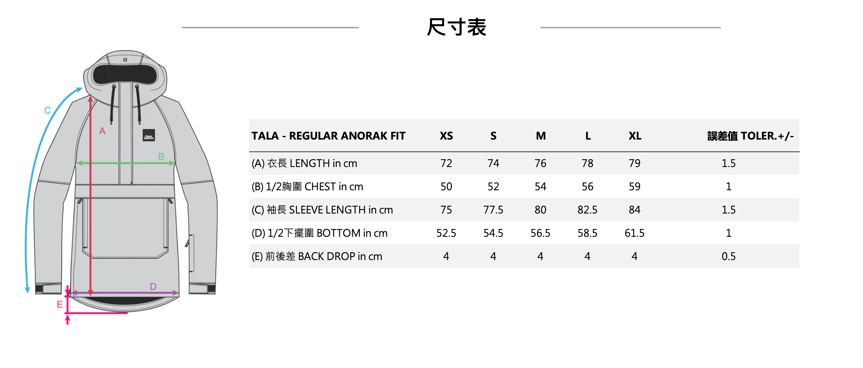 TALA-JACKET_4_size