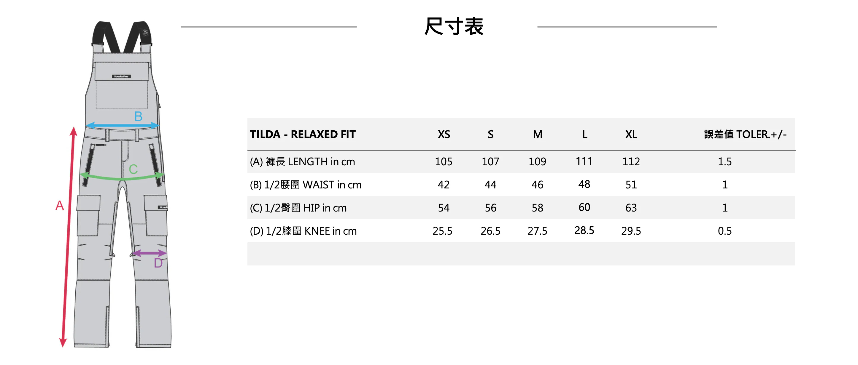 TILDA-PANTS_4_size