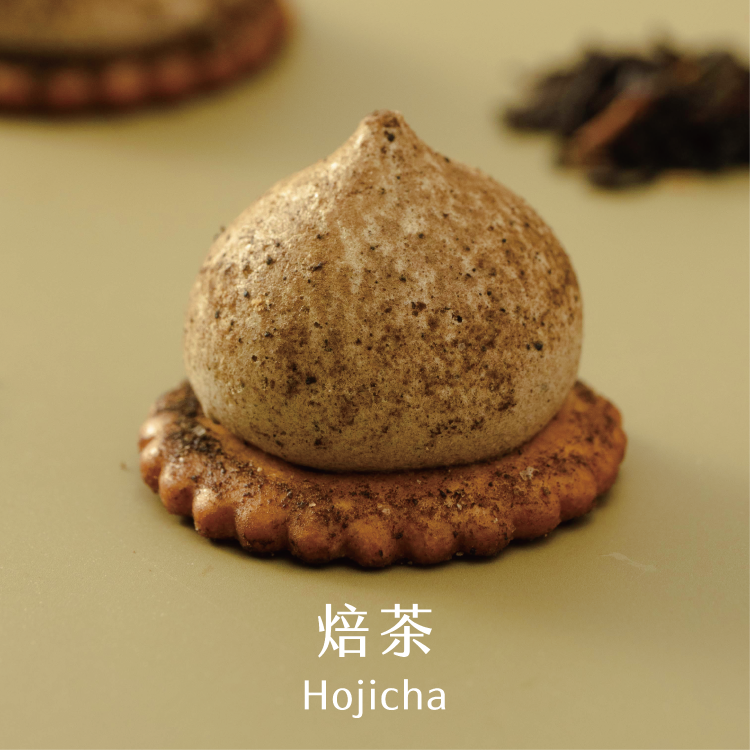 焙茶-追劇包(當月限定)