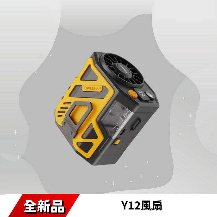 Y12風扇