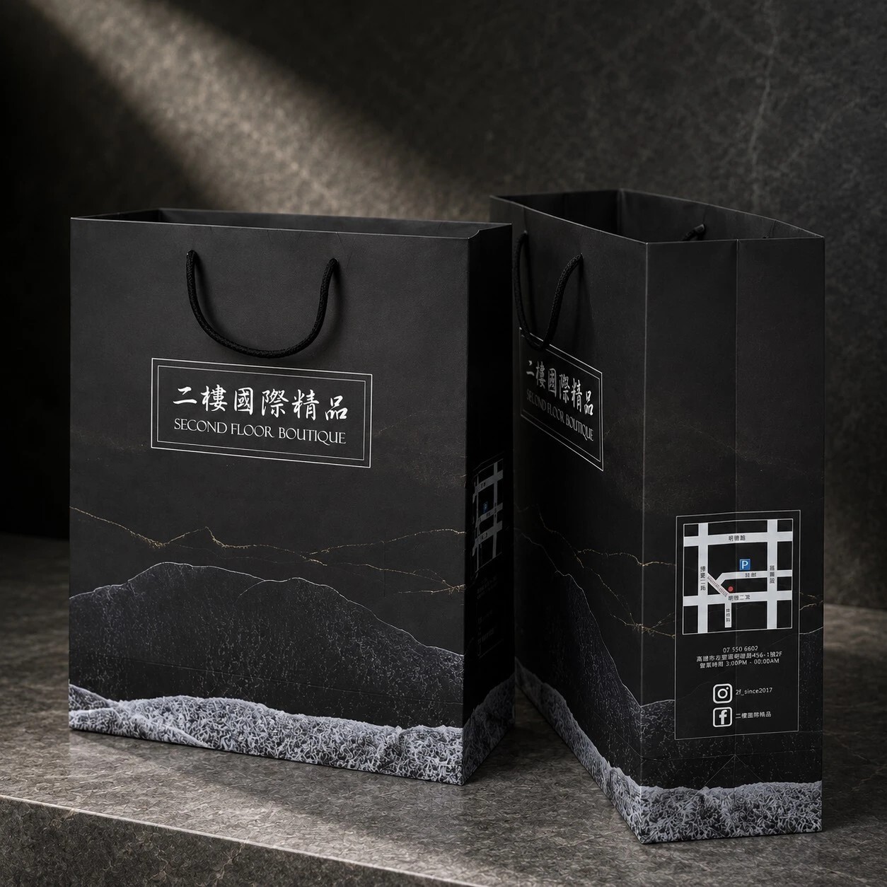 二樓國際精品·品牌大紙袋