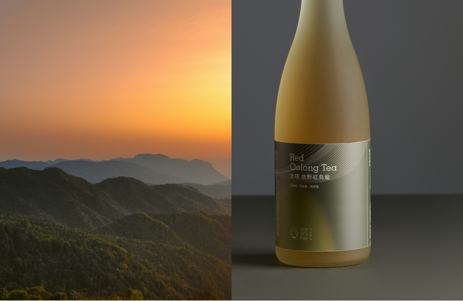 甘曙 台東鹿野紅烏龍 台灣茶