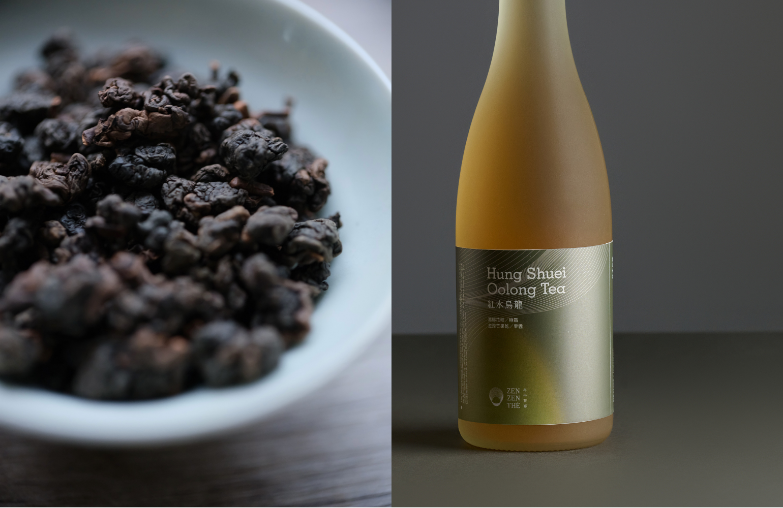 紅水 傳統凍頂烏龍 台灣茶